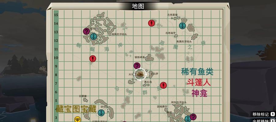 无人深空货船（揭秘货船刷新规律）