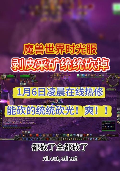 《无人深空》快速采矿技巧攻略（使用最有效的方法采集矿物）