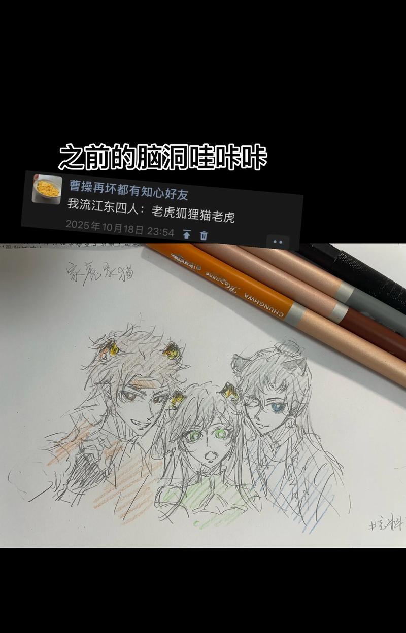 《无双大蛇3》周瑜玩法攻略（让你成为最强的火攻奇才）