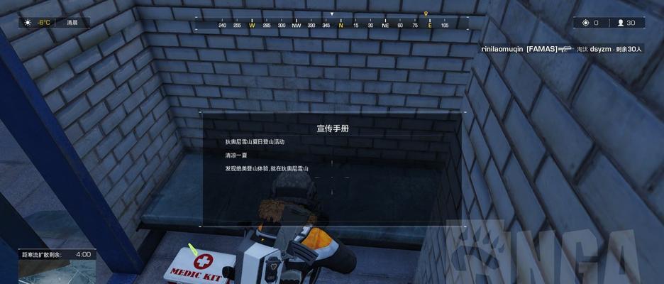 无限法则新手必备实用技巧（从游戏入门到掌握游戏规则）